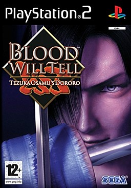 File:Blood will tell.jpg