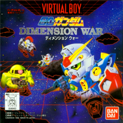 SD Gundam Dimension War cover art.png