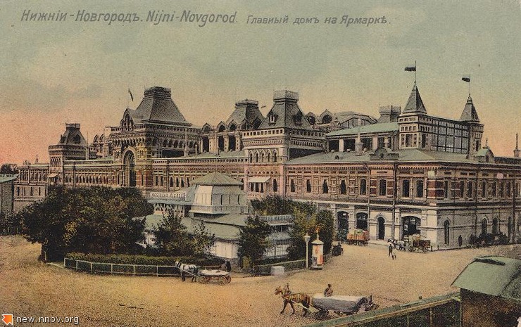 File:Nizhny Novgorod Fair 1903.jpg