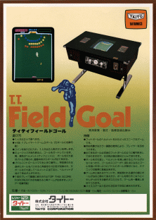Taito Field Goal Flyer.png