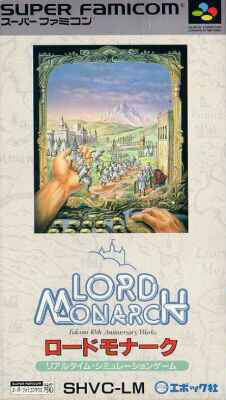 Lord Monarch cover.jpg
