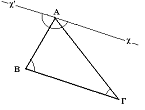Angles of triangle add up to 180 degrees.png