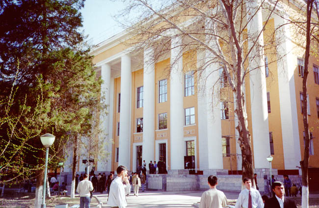 File:Tashkent University of Information Technology.jpg