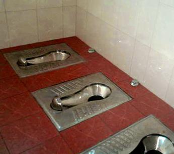 File:Chinese-toilet-in-Beijing.jpg