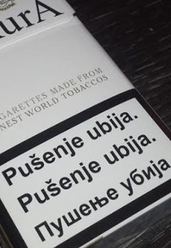 File:Cigarette packet warning signs from Bosnia and Herzegovina.jpg