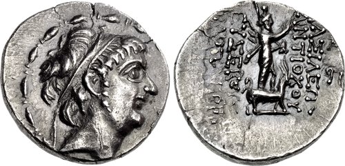 File:Coin for Antiochos X at Tarsos.jpg