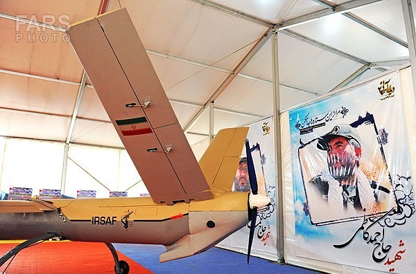 File:Shahed 129 tail.jpg