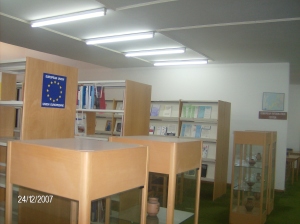 File:Emu cy library eu corner.jpg