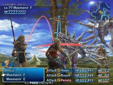 File:Final Fantasy XII JAP FF12.jpg