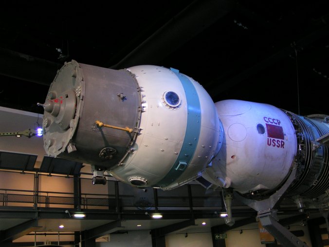 File:Soyuz National Space Centre.jpg