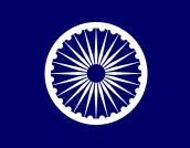 Dalitstan-logo.JPG