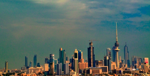 File:Kuwait City cropped.jpg