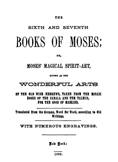 File:Sixthandseventhbooks frontpiece 1880.png