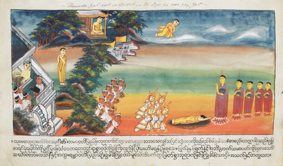 File:Sumedha and Dīpankara Buddha, Burmese manuscript.png