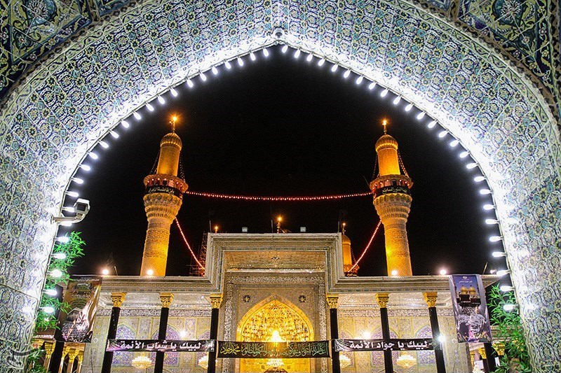 File:Al-Kadhimiya Mosque 1.jpg