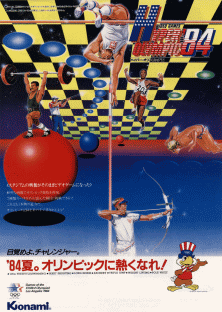 Hyper Olympic 84 flyer.png