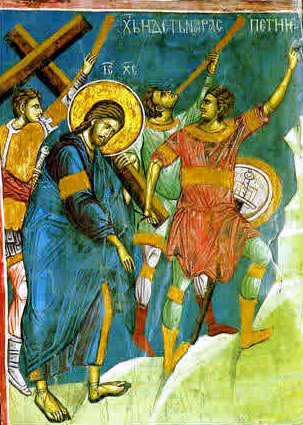 File:14th-century fresco of Jesus Christ bearing the cross, Visoki Dečani, Kosovo.jpg