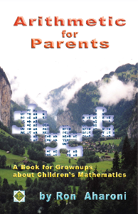 File:Arithmetic for parents.png