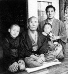 Koizumi family.jpg