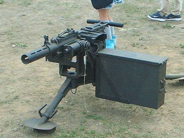 File:Type96 40mm Automatic Grenad Gun.JPG