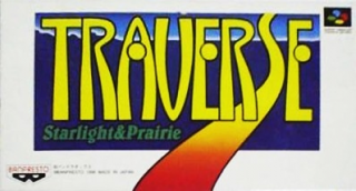 File:Traverse Starlight and Prairie cover.png