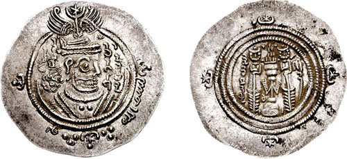 File:Arab-Sasanian Dirham in the name of al-Hajjaj ibn Yusuf.jpg
