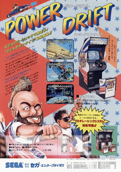 Power Drift arcade flyer.jpg