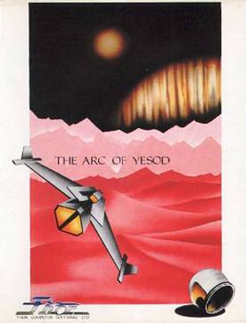 File:The Arc of Yesod Cover.jpg
