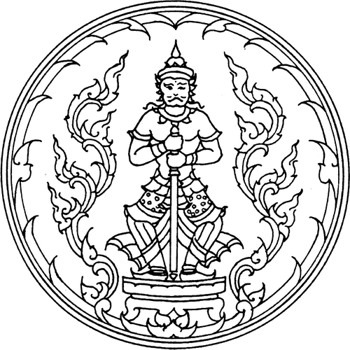 File:Seal Udon Thani.png
