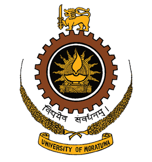 File:University of Moratuwa logo.png