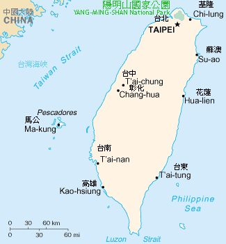 File:Yang-Ming-Shan-Naional-Park-Map-Taiwan.png