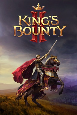 File:King's Bounty II Cover Art.jpg