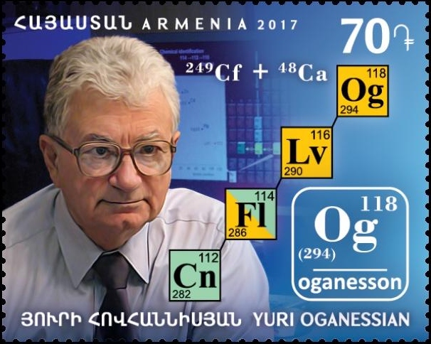 File:Yuri Oganessian 2017 stamp of Armenia.jpg