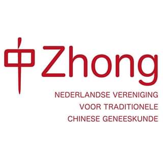 File:中 Zhong - Nederlandse Vereniging voor Traditionele Chinese Geneeskunde logo (Big).jpg