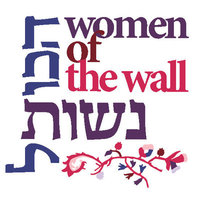 Women of the Wall.png