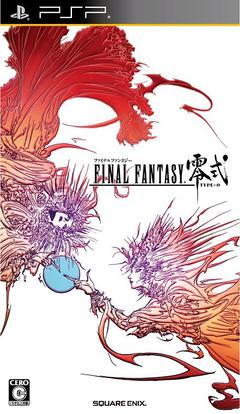 FF Type-0 cover.jpg