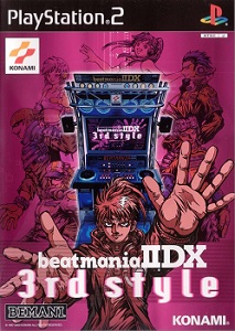 File:Beatmania 2dx 3rd style ps2.jpg