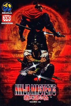 Ninja Masters Haou Ninpou-ko.jpg