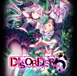 Disorder 6 Boxart.png