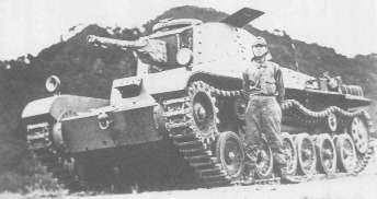 File:Front angle view of Type 1 medium tank Chi-He.jpg