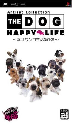 PSPTheDogHappyLifeFrontCover.jpg