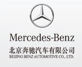 Beijing Benz Automotive logo.jpg