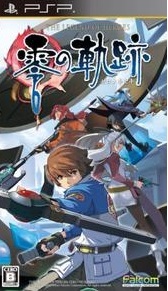 Zero no Kiseki PSP.jpg