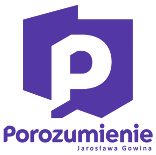 File:Agreement party logo.png