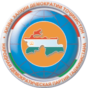 People's Democratic Party of Tajikistan.png