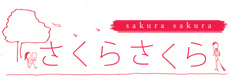 Sakura Sakura logo.png