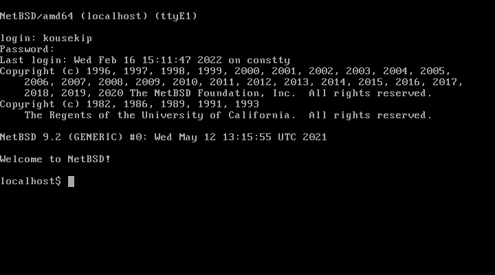 File:NetBSD 9.2 welcome message as normal user screenshot.png