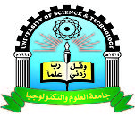 File:University of Science & Technology - Yemen.jpg