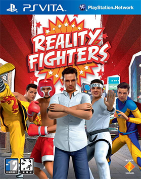 File:Reality Fighters Coverart.png