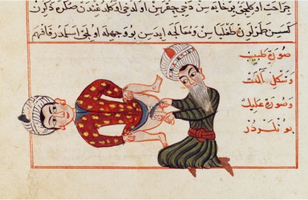 File:Charaf-ed-Din. Operation for castration (1466).jpg